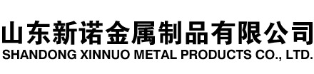 镇赉隧道注浆管|镇赉钢花管|镇赉超前小导管|镇赉无缝注浆管|镇赉注浆钢花管|镇赉中空注浆锚杆|镇赉隧道管棚管